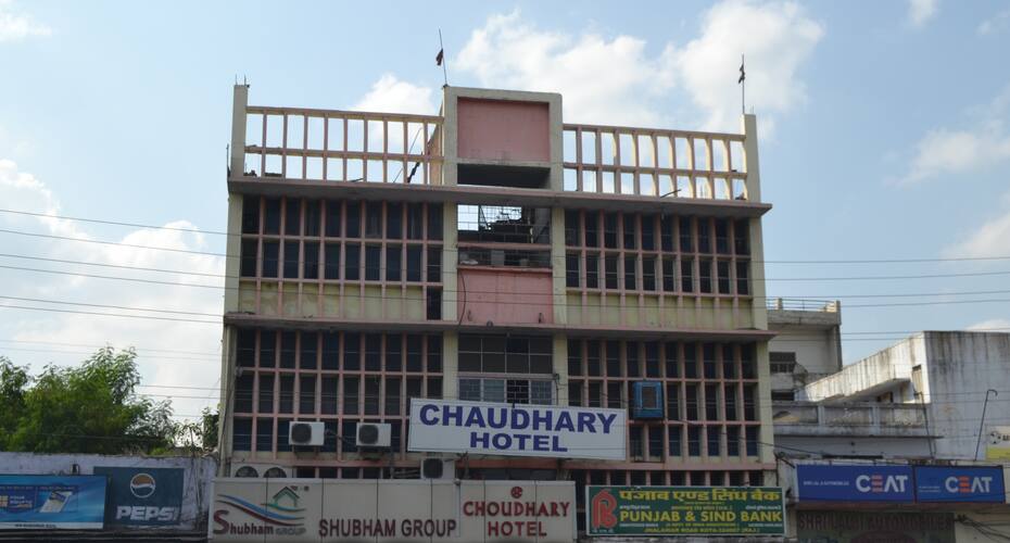 Hotel Choudhary, Kota 3
